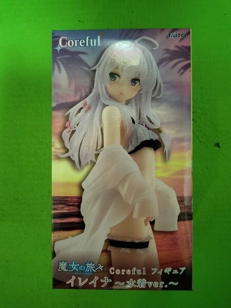 魔女の旅々 Coreful フィギュア イレイナ 水着ver.