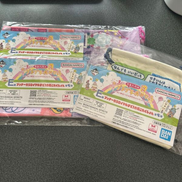 たまごっち プチプチおみせっち 一番くじ E賞