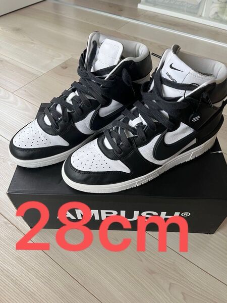 AMBUSH × Nike Dunk High スニーカー 28cm