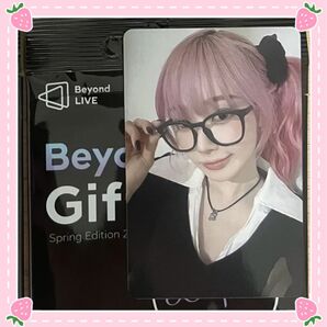 aespa ジゼル トレカ beyond live gift card