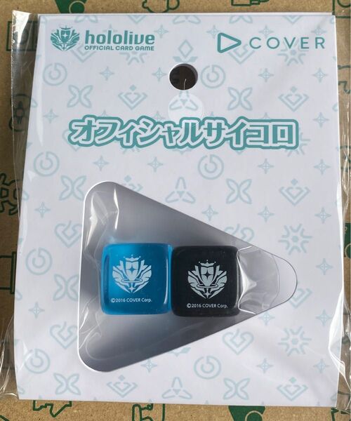 hololive OFFICIAL CARD GAME ホロカ オフィシャルサイコロ