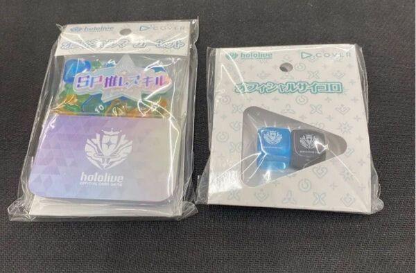 hololive OFFICIAL CARD GAME ホロカ オフィシャルマーカーセット & オフィシャルサイコロ