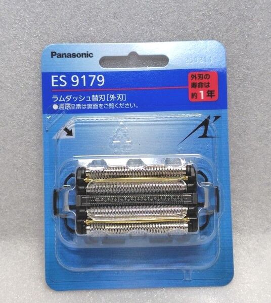純正 新品 未開封 パナソニック ラムダッシュ 替刃 ES9179 Panasonic 替え刃 外刃