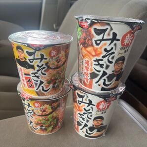 日清食品 新みそきん 新みそきんメシ 4個セット