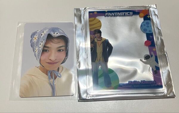 FANTASTICS 木村慧人 ラウンドワン クリアケース TAIKI MAGAZINE 特典トレカ