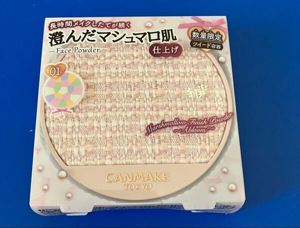 キャンメイク マショマロフィニッシュパウダー Abloom 01 フェイスパウダー