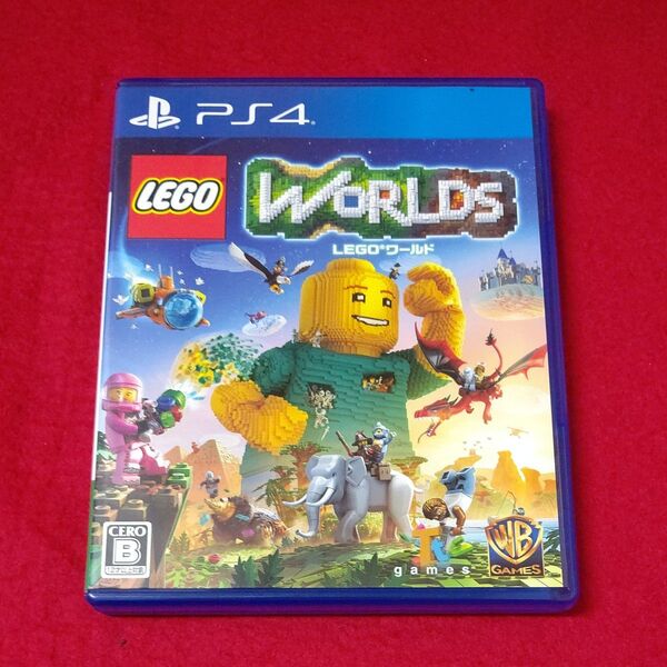 【PS4】 LEGO ワールド 目指せマスタービルダー
