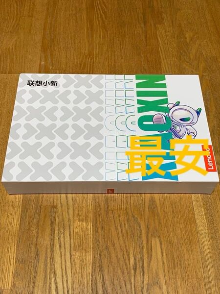 Xiaoxin pad pro12.7 2025 緑 【8GB+128GB】最安 値下げ不可