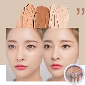 限定価格 3色コンシーラー/シェーディング/クリームコンシーラー/コンシーラーパレット/白/mini