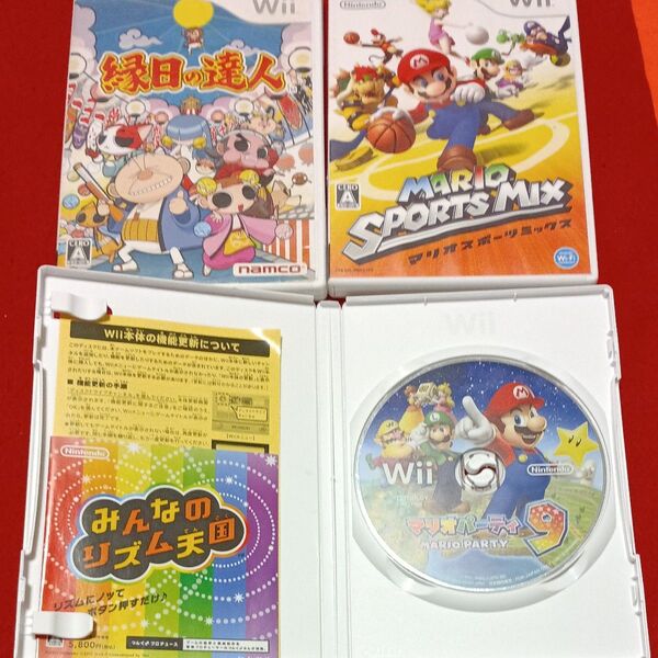 マリオパーティ9 Wii