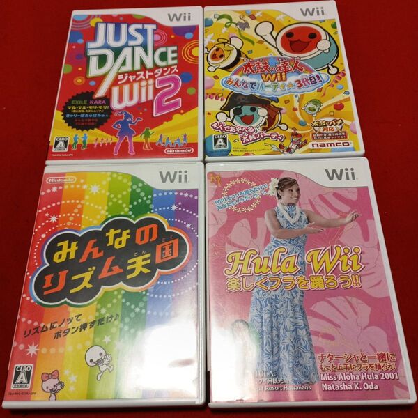 リズム天国Wii その他