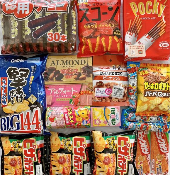 お菓子 詰め合わせ まとめ売り 激安 大量 送料無料