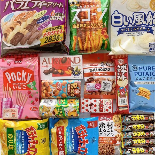 お菓子 詰め合わせ まとめ売り 激安 大量 送料無料