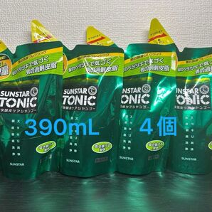 サンスタートニック 増量 トニックシャンプー 390ml 4個セット 爽快頭皮ケア ノンシリコン処方 ス活