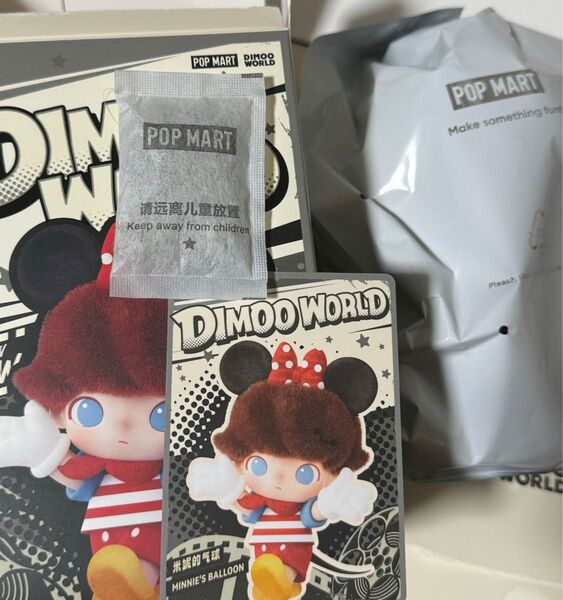 popmart dimoo world disneyシリーズ ぬいぐるみキーチェーン ミニーマウス