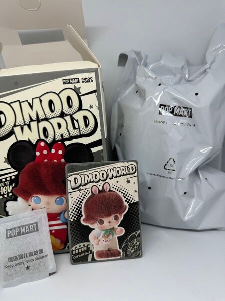 popmart dimoo チップとデール ぬいぐるみキーホルダー
