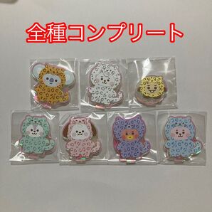 BT21 Little Friends アクリルスタンド 7点セット