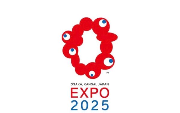 大阪 関西万博 EXPO2025 大人ぺア2枚セット チケットID (※必ず説明文を全文お読みください)