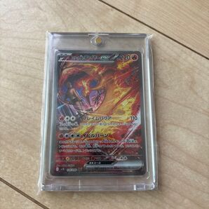ポケモンカード ロケット団のファイヤーex SAR