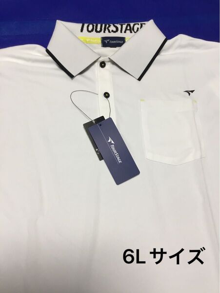 TOURSTAGE ツアーステージ ゴルフウェア 半袖 ポロシャツ 大きいサイズ 6L