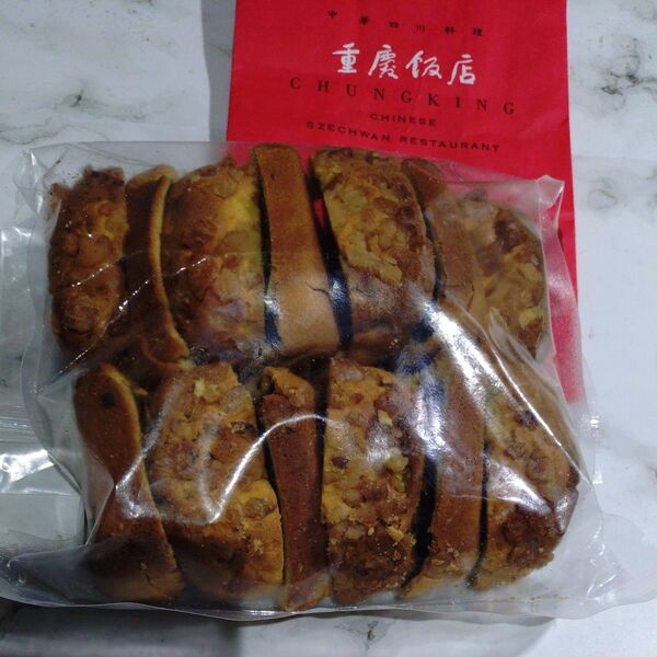 重慶飯店 アウトレット番餅切り落とし500g