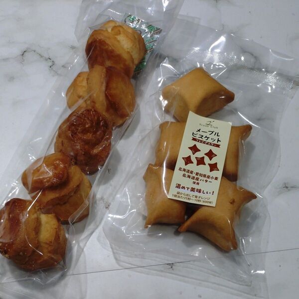 横浜スコーンクラブ プレミアムスコーンプレーン5個入・メープルビスケットファイブスター 5個入 2種類食べ比べセット