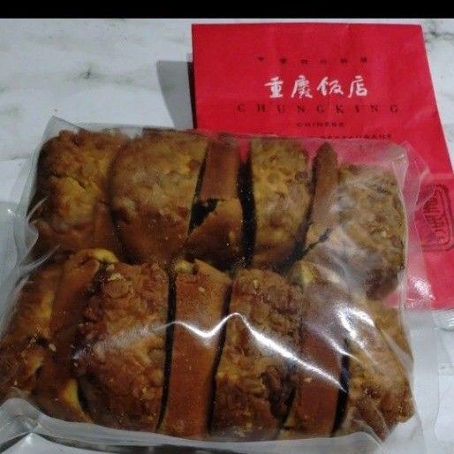 重慶飯店 アウトレット番餅切り落とし500g