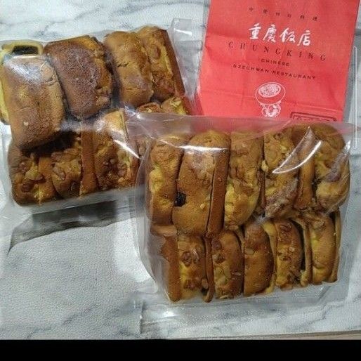 重慶飯店 アウトレット番餅切り落とし500g2袋 合計1キロセット