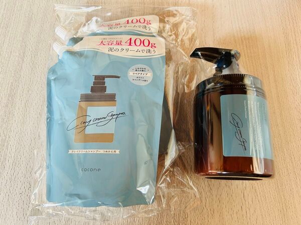 cocone クレイクリームシャンプー リペア 400g ボトル&詰め替えセット