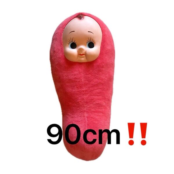 たらこキューピー 90cm 抱き枕