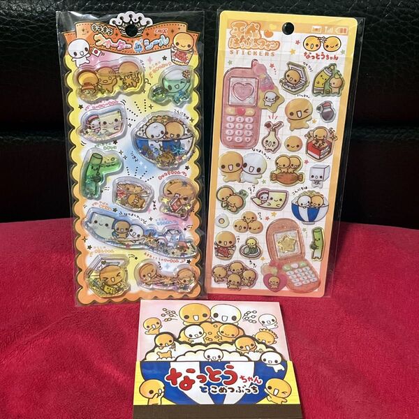 なっとうちゃんシール&メモ3点セット