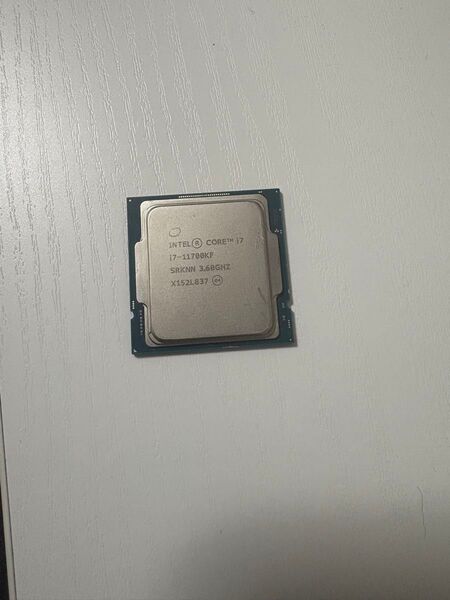 intel Core i7 11700KF CPU