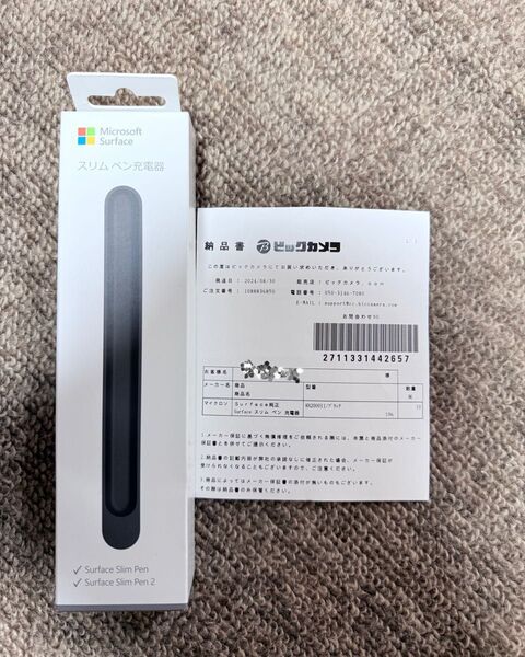 Microsoft Surface スリム ペン充電器