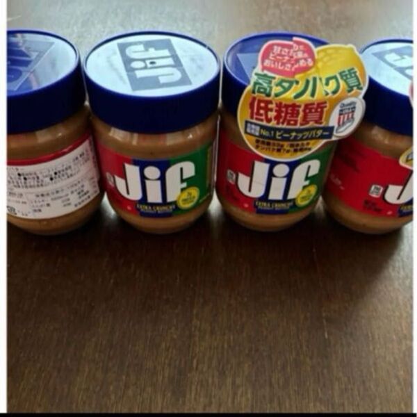 JIF ピーナッツバター crunchy 4個 (340g) Choosy moms choose JIF