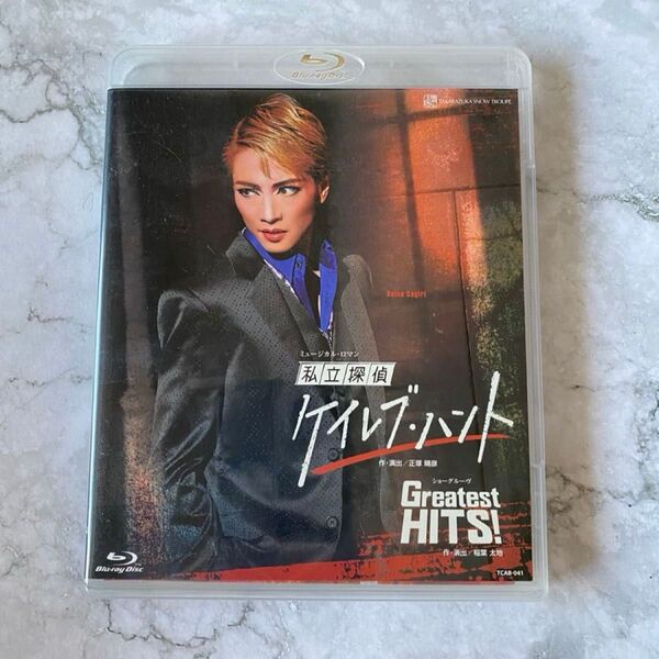 宝塚歌劇 Blu-ray 宝塚歌劇団 ケイレブ・ハント Greatest HITS!