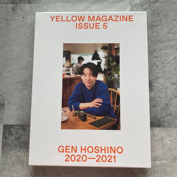 YELLOW MAGAZINE ISSUE 5 GEN HOSHINO 2020-2021