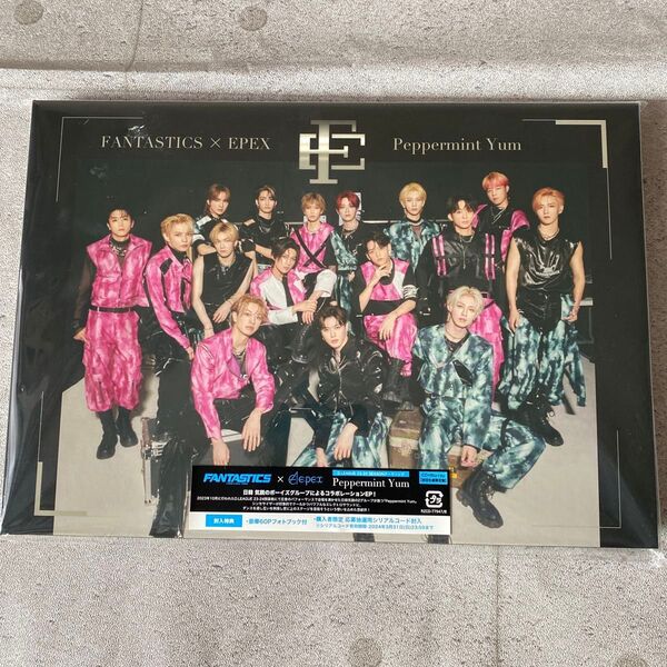 FANTASTICS × EPEX Peppermint Yum 初回限定盤