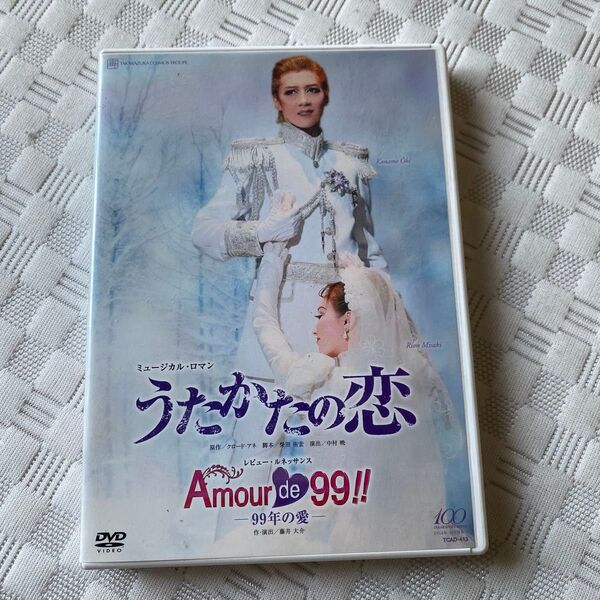 宝塚歌劇団 宙組 うたかたの恋 DVD