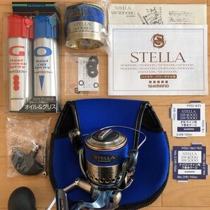 SHIMANO シマノ 01 STELLA SW5000HG ステラ SW 5000 HG