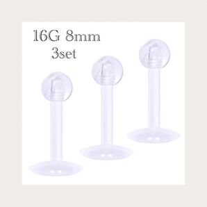 バイオプラスト透明ピアス 3本セット16G 8mm 3本セット/380円