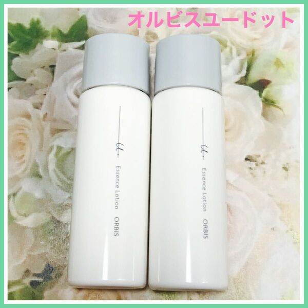オルビス ユードット エッセンスローション(化粧水) 2本×20ml(40ml)