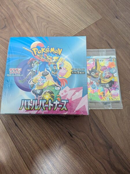 【シュリンク付】初版 ポケモンカードゲーム バトルパートナーズ1BOX プロモカード 1枚【新品未開封】