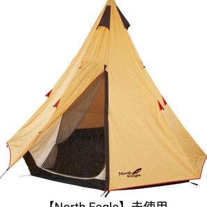 【North Eagle】ワンポールテント300+グランドシート 新品未使用