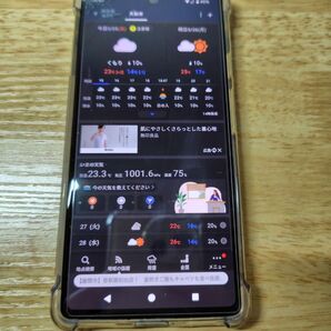 ★お得品★ pixel6a 白色