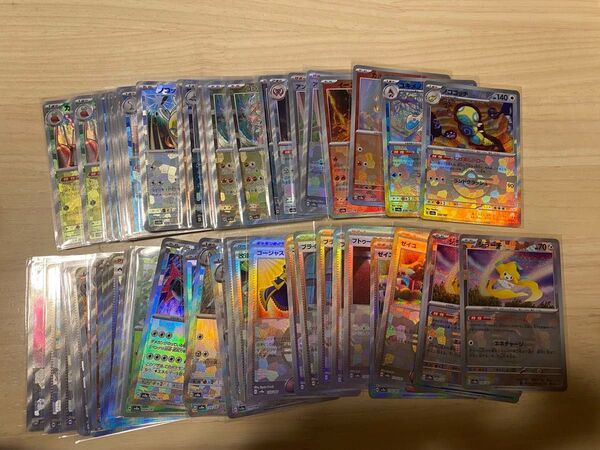 ポケモンカード テラスタルフェス モンスターボールミラー 60枚 グレイシア ノココッチ ユキメノコ など