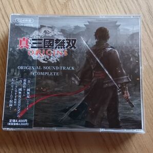 真・三国無双 ORIGINS オリジナル サウンドトラック コンプリート