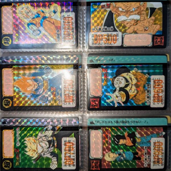 ドラゴンボール カードダス ガチャガチャ カード ステッカー シール プレミア コレクション