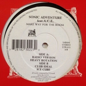 12inchレコード SONIC ADVENTURE / MAKE WAY FOR THE BOOM