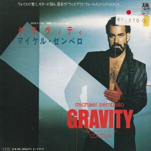 EPレコード　MICHAEL SEMBELLO (マイケル・センベロ) / GRAVITY (グラヴィティ)