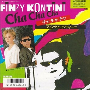 EPレコード　FINZY KONTINI (フィンツィ・コンティ―二) / CHA CHA CHA (チャ・チャ・チャ)
